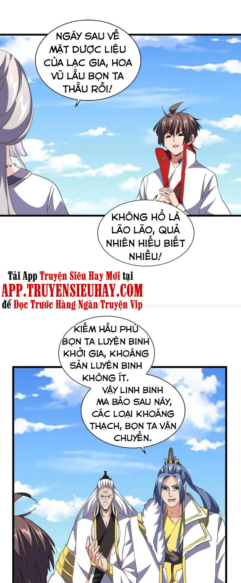 Đại Quản Gia Là Ma Hoàng Chapter 240 - Trang 4