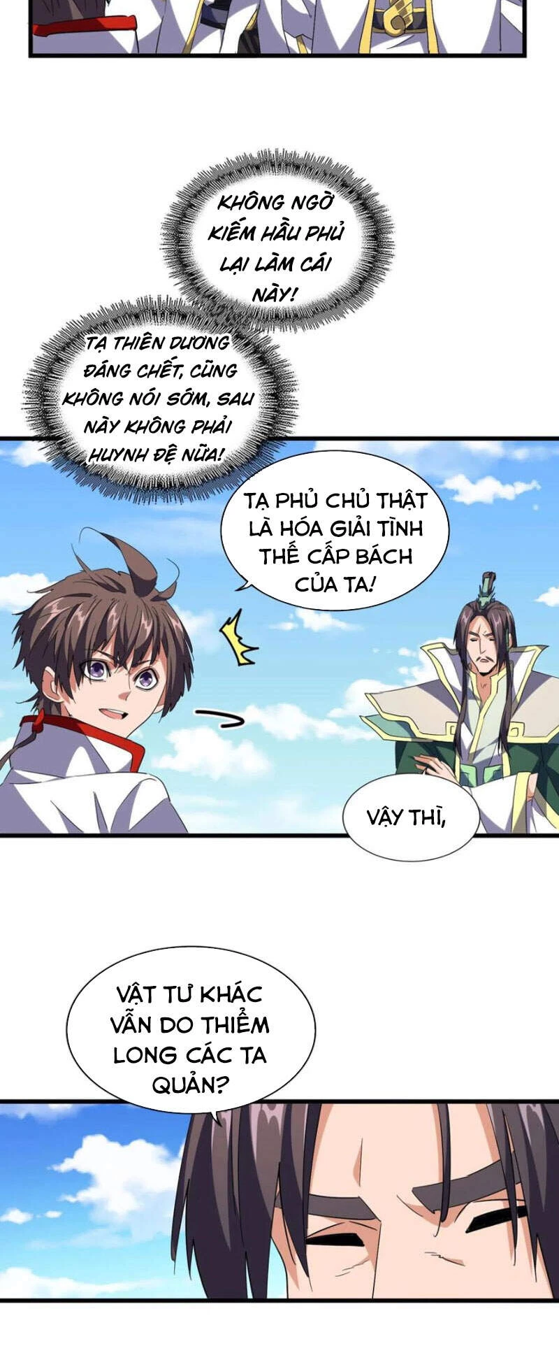 Đại Quản Gia Là Ma Hoàng Chapter 240 - Trang 4