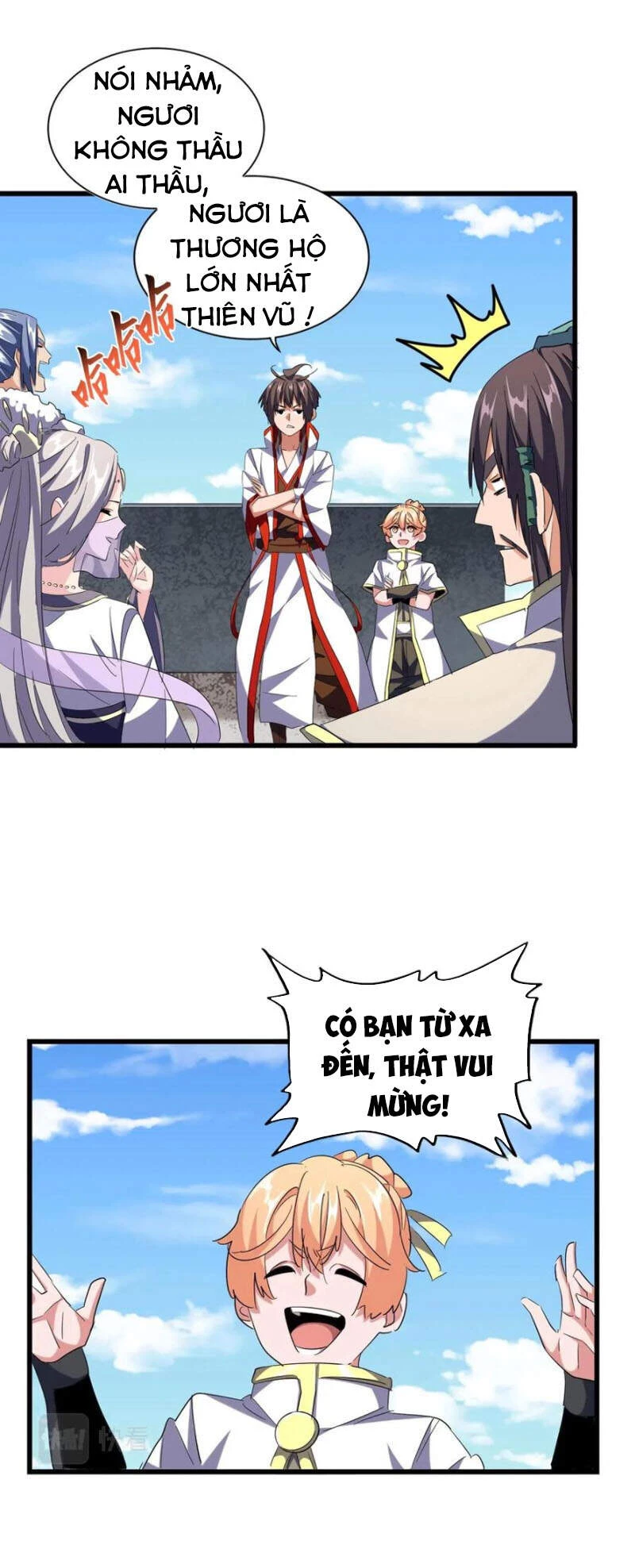 Đại Quản Gia Là Ma Hoàng Chapter 240 - Trang 4