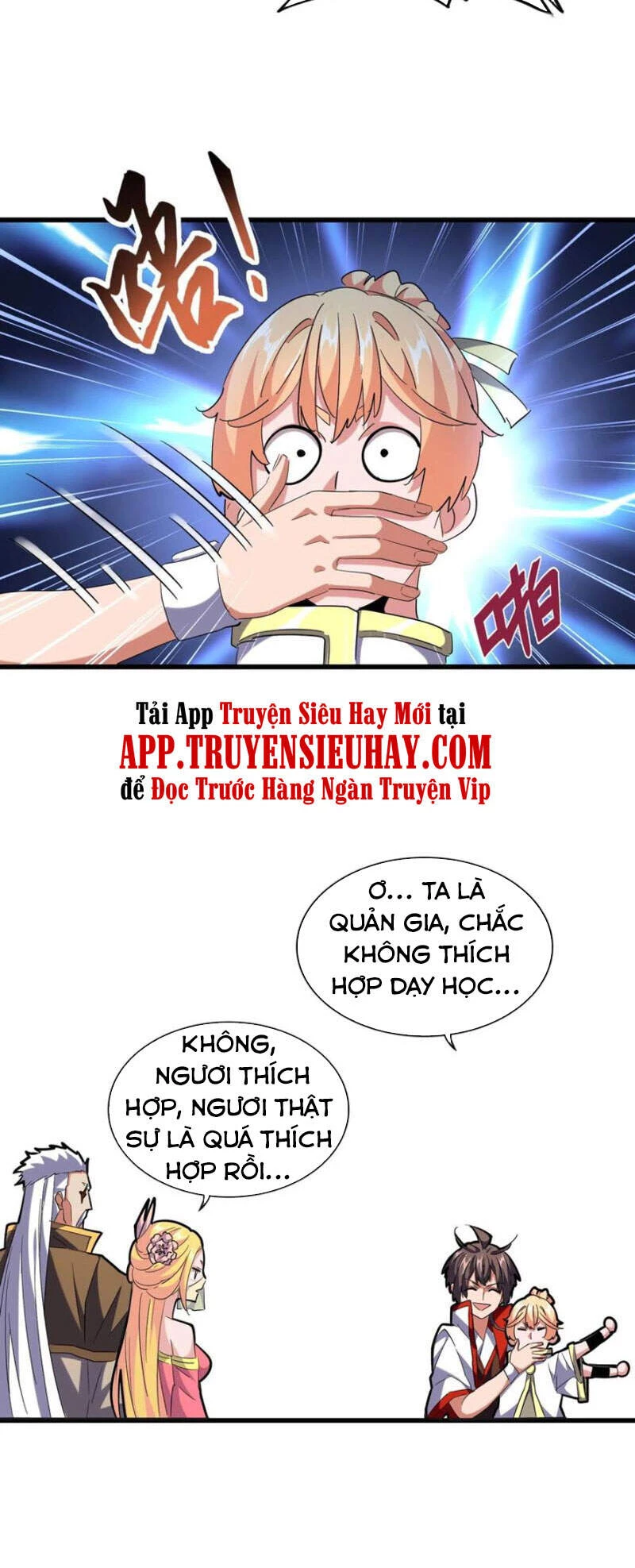 Đại Quản Gia Là Ma Hoàng Chapter 240 - Trang 4