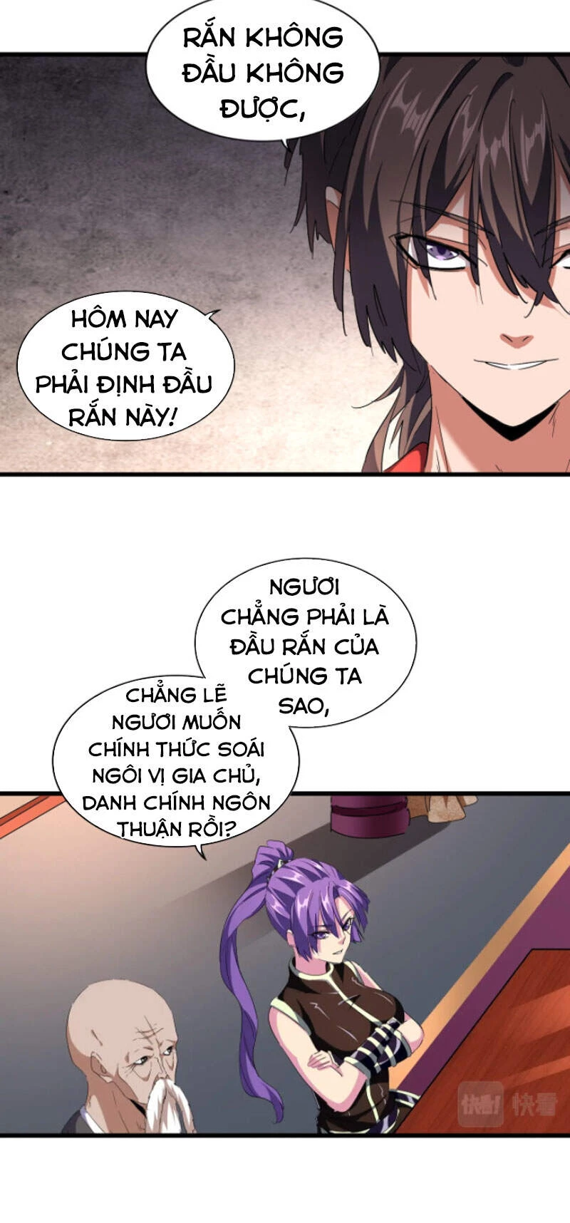 Đại Quản Gia Là Ma Hoàng Chapter 241 - Trang 4