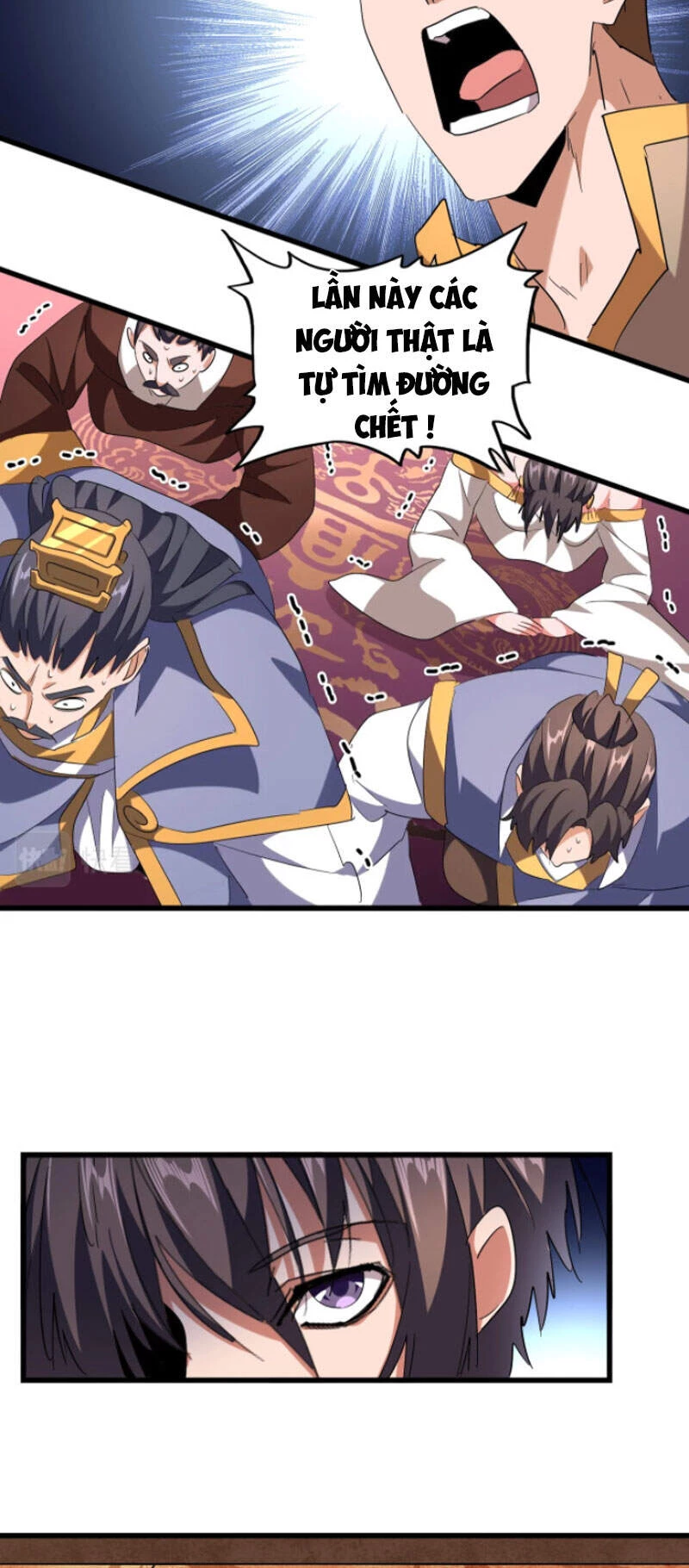 Đại Quản Gia Là Ma Hoàng Chapter 241 - Trang 4