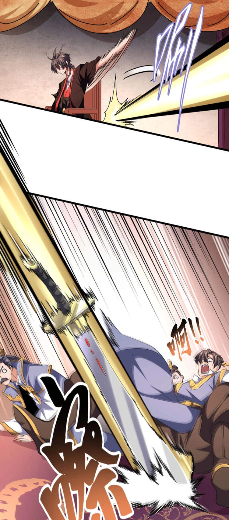 Đại Quản Gia Là Ma Hoàng Chapter 241 - Trang 4