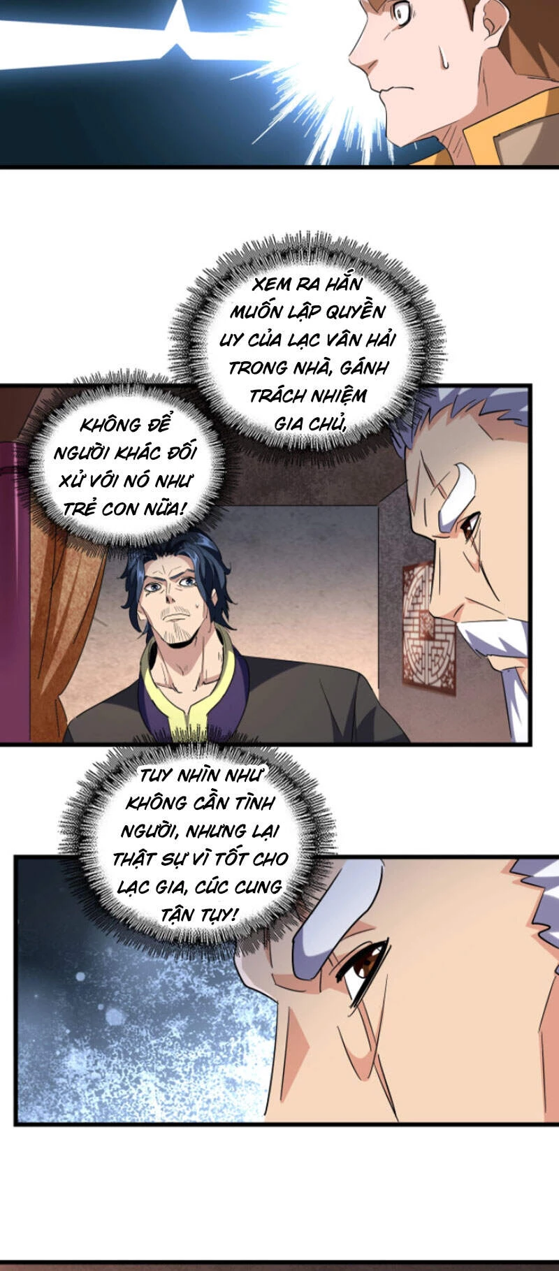 Đại Quản Gia Là Ma Hoàng Chapter 241 - Trang 4