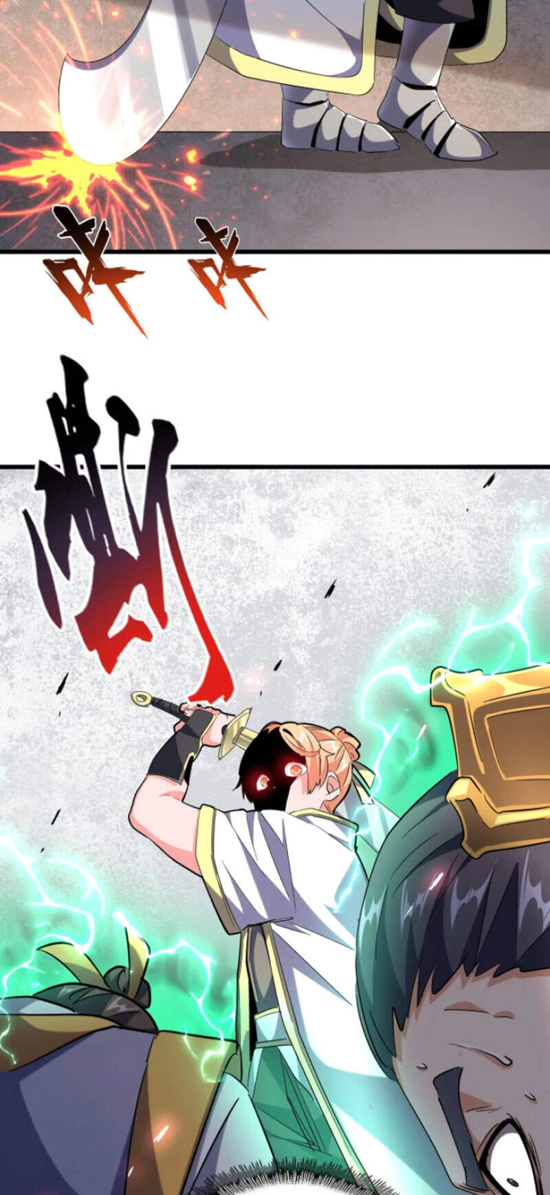 Đại Quản Gia Là Ma Hoàng Chapter 241 - Trang 4