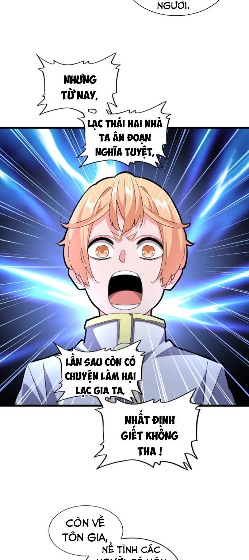 Đại Quản Gia Là Ma Hoàng Chapter 241 - Trang 4