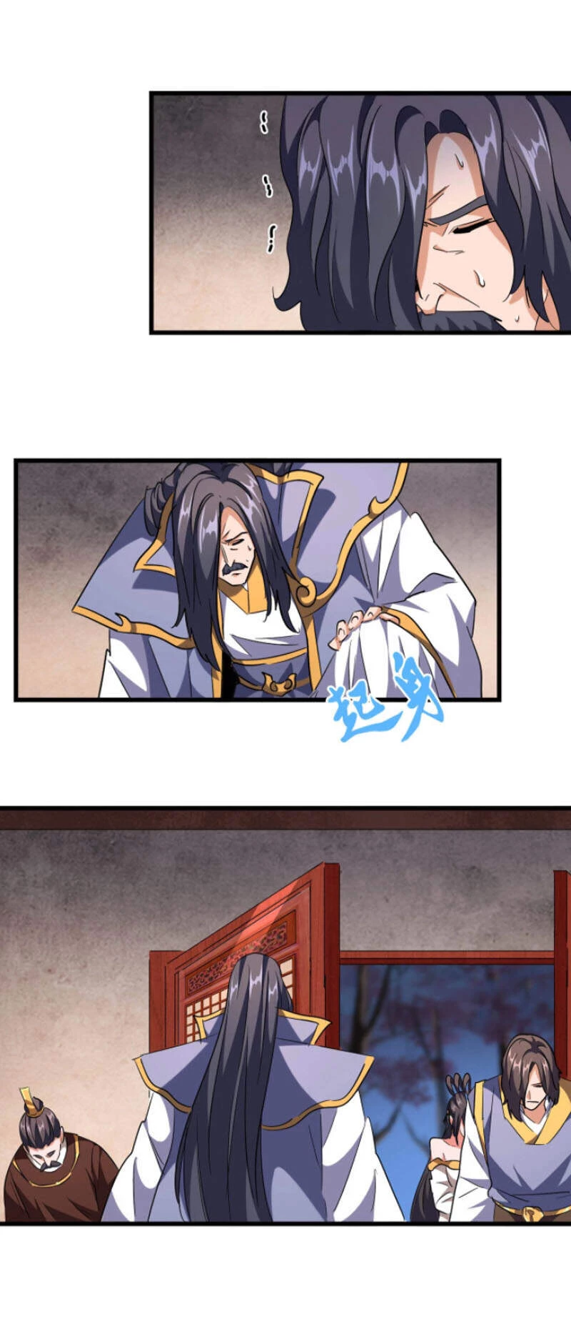 Đại Quản Gia Là Ma Hoàng Chapter 242 - Trang 4