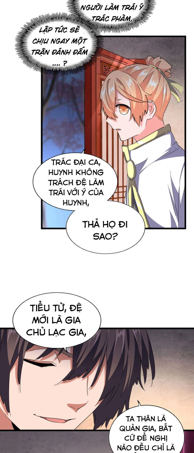 Đại Quản Gia Là Ma Hoàng Chapter 242 - Trang 4