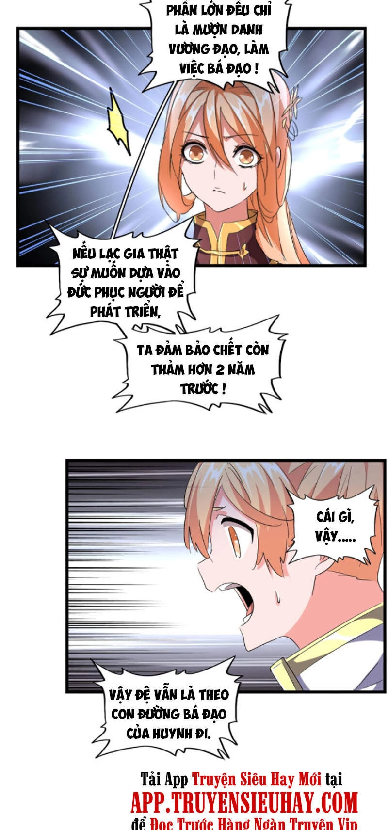 Đại Quản Gia Là Ma Hoàng Chapter 242 - Trang 4