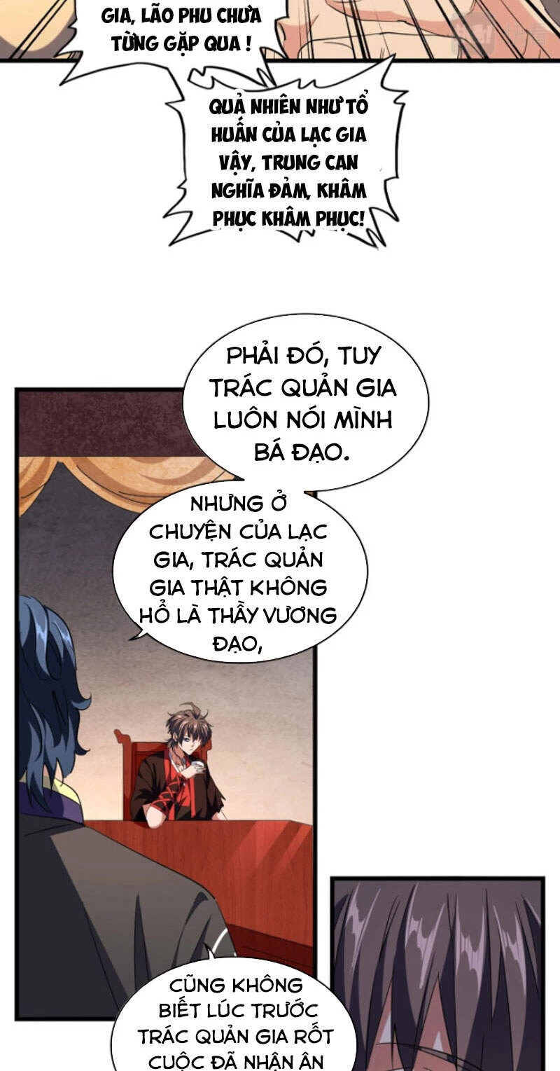 Đại Quản Gia Là Ma Hoàng Chapter 242 - Trang 4
