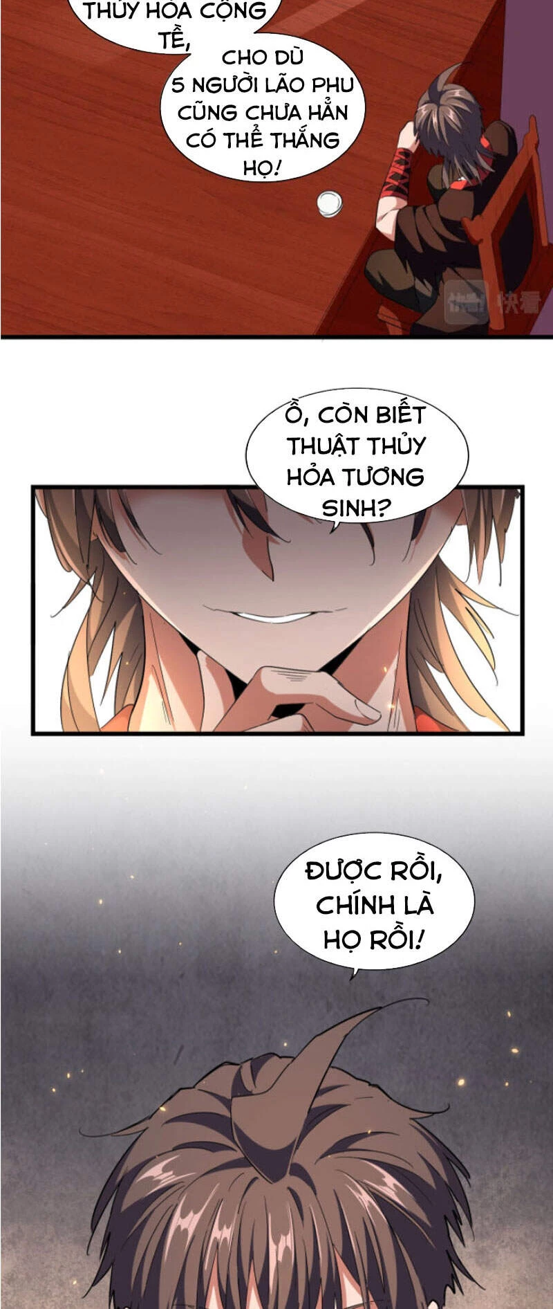 Đại Quản Gia Là Ma Hoàng Chapter 243 - Trang 4