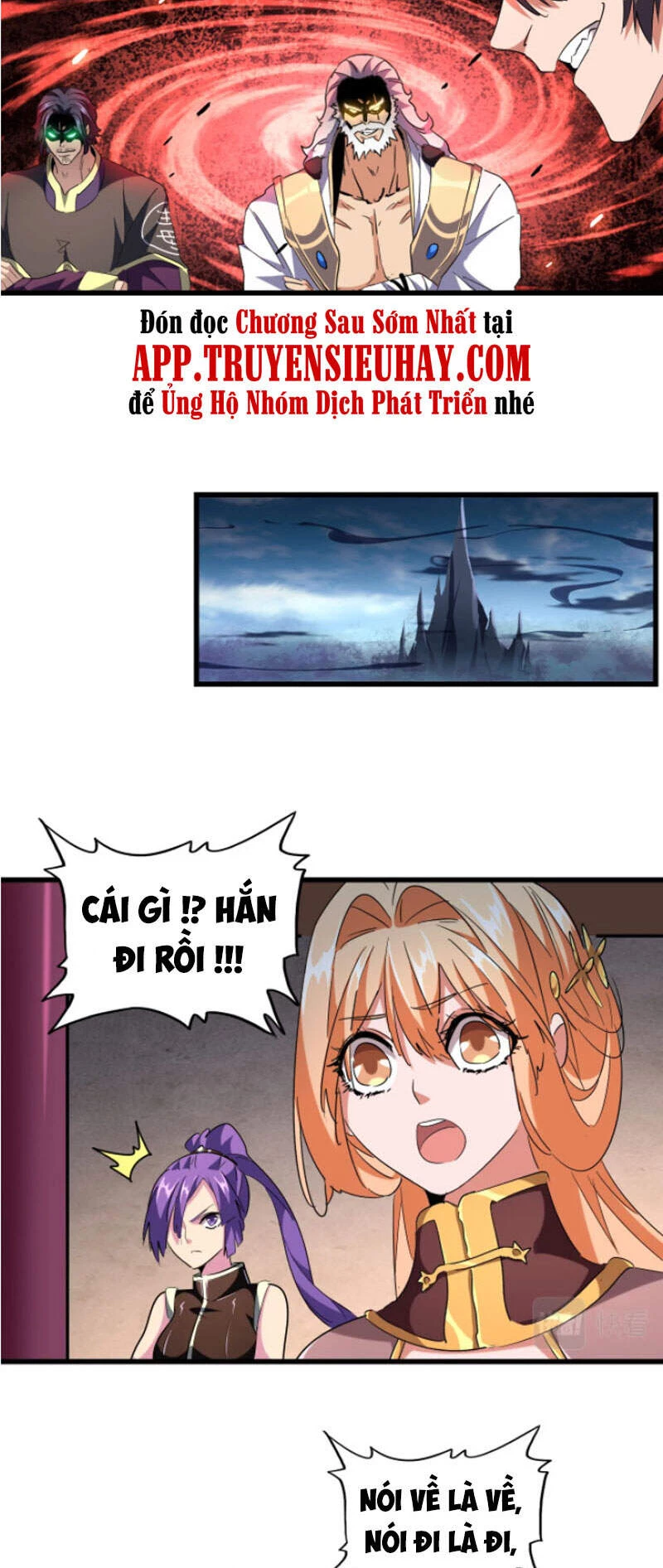 Đại Quản Gia Là Ma Hoàng Chapter 243 - Trang 4