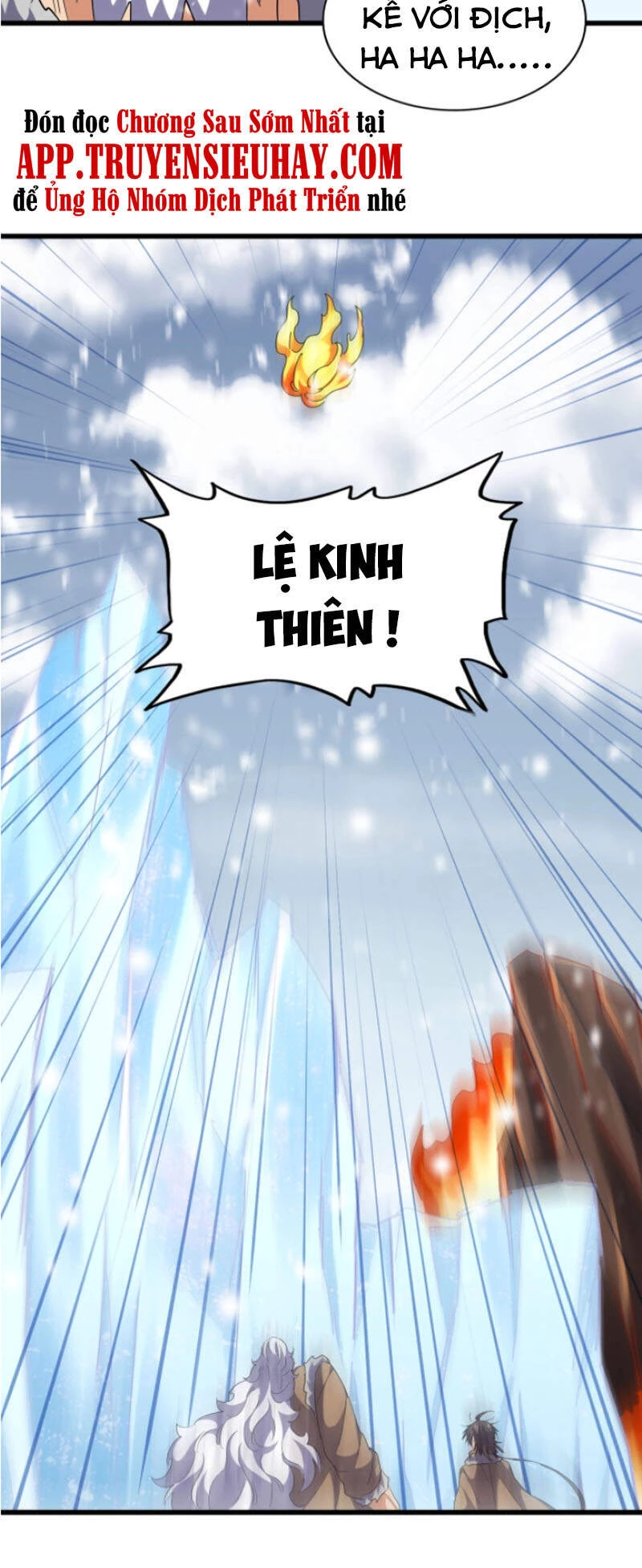 Đại Quản Gia Là Ma Hoàng Chapter 243 - Trang 4