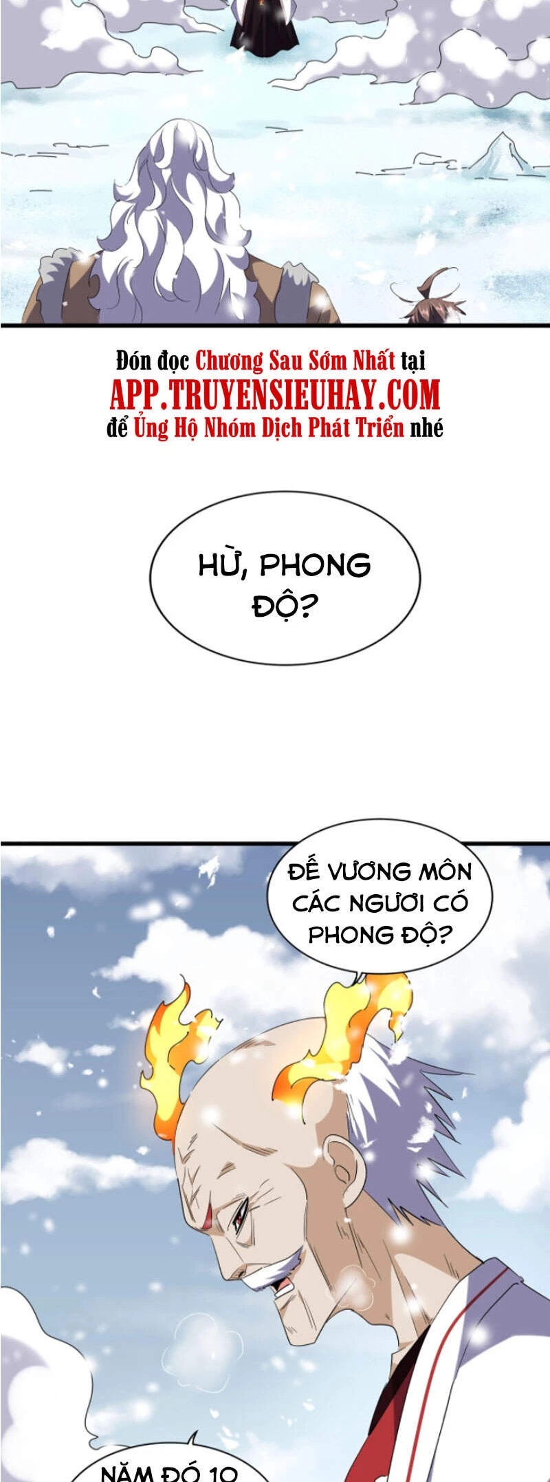 Đại Quản Gia Là Ma Hoàng Chapter 243 - Trang 4