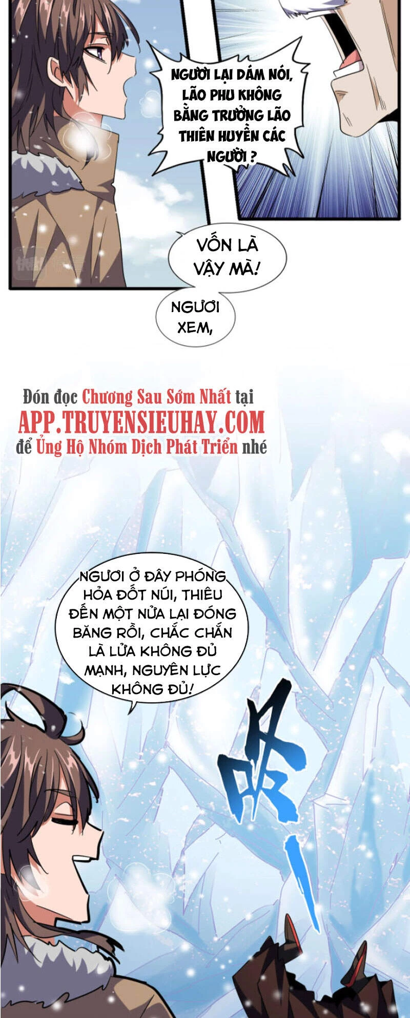 Đại Quản Gia Là Ma Hoàng Chapter 243 - Trang 4