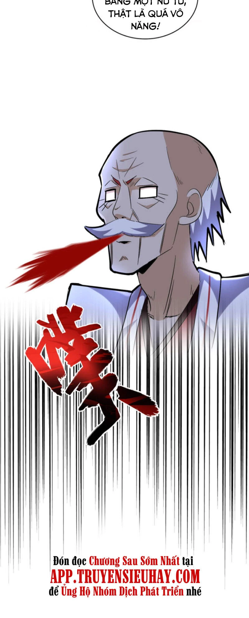 Đại Quản Gia Là Ma Hoàng Chapter 243 - Trang 4