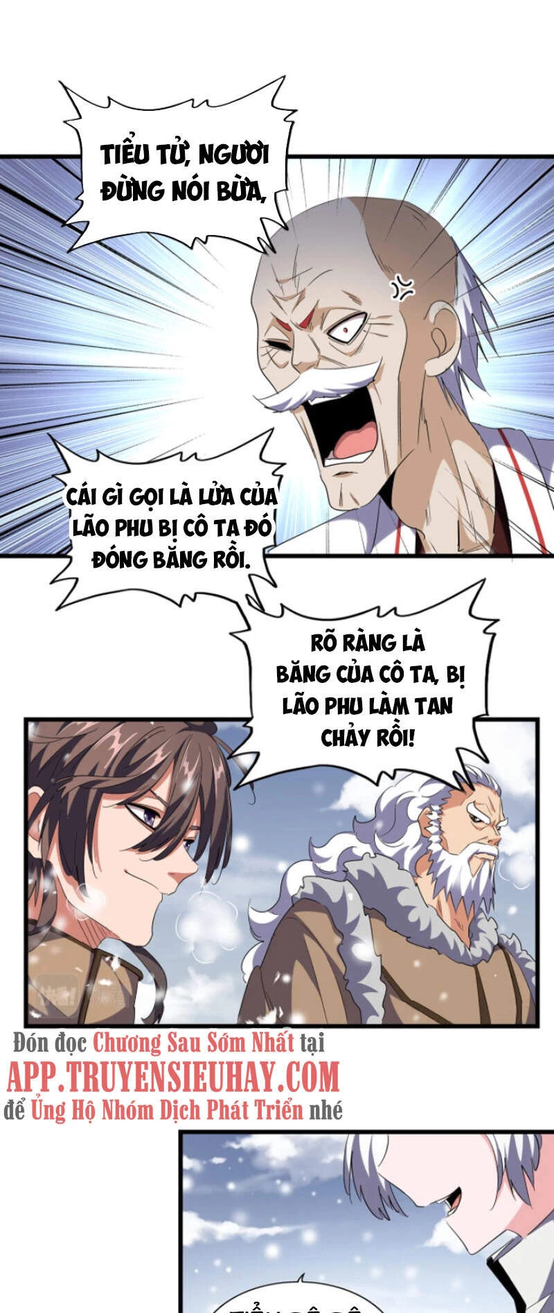 Đại Quản Gia Là Ma Hoàng Chapter 244 - Trang 4