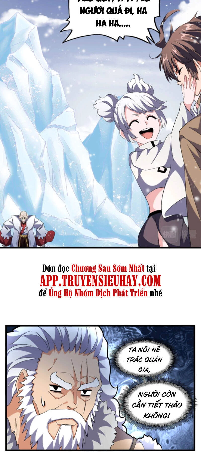 Đại Quản Gia Là Ma Hoàng Chapter 244 - Trang 4