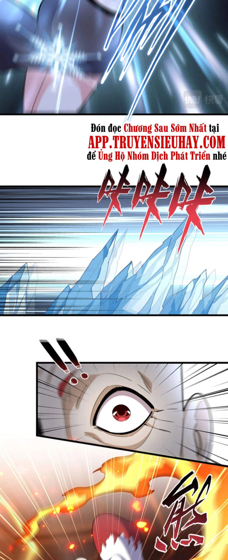 Đại Quản Gia Là Ma Hoàng Chapter 244 - Trang 4