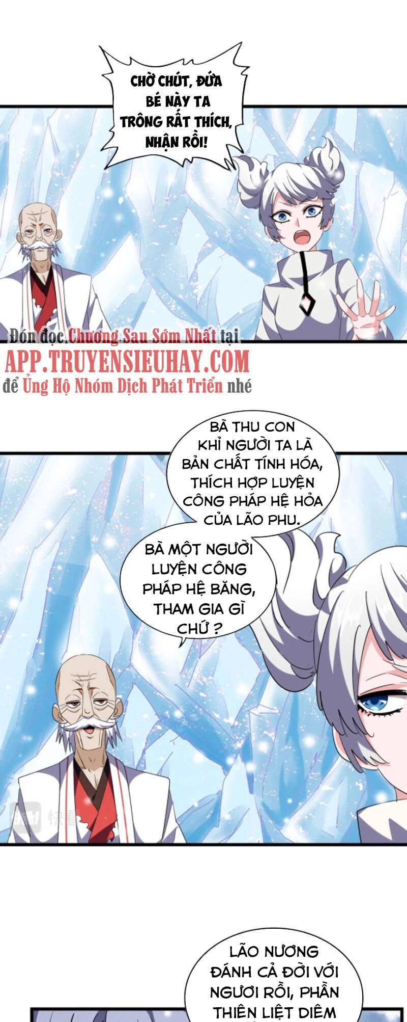 Đại Quản Gia Là Ma Hoàng Chapter 244 - Trang 4