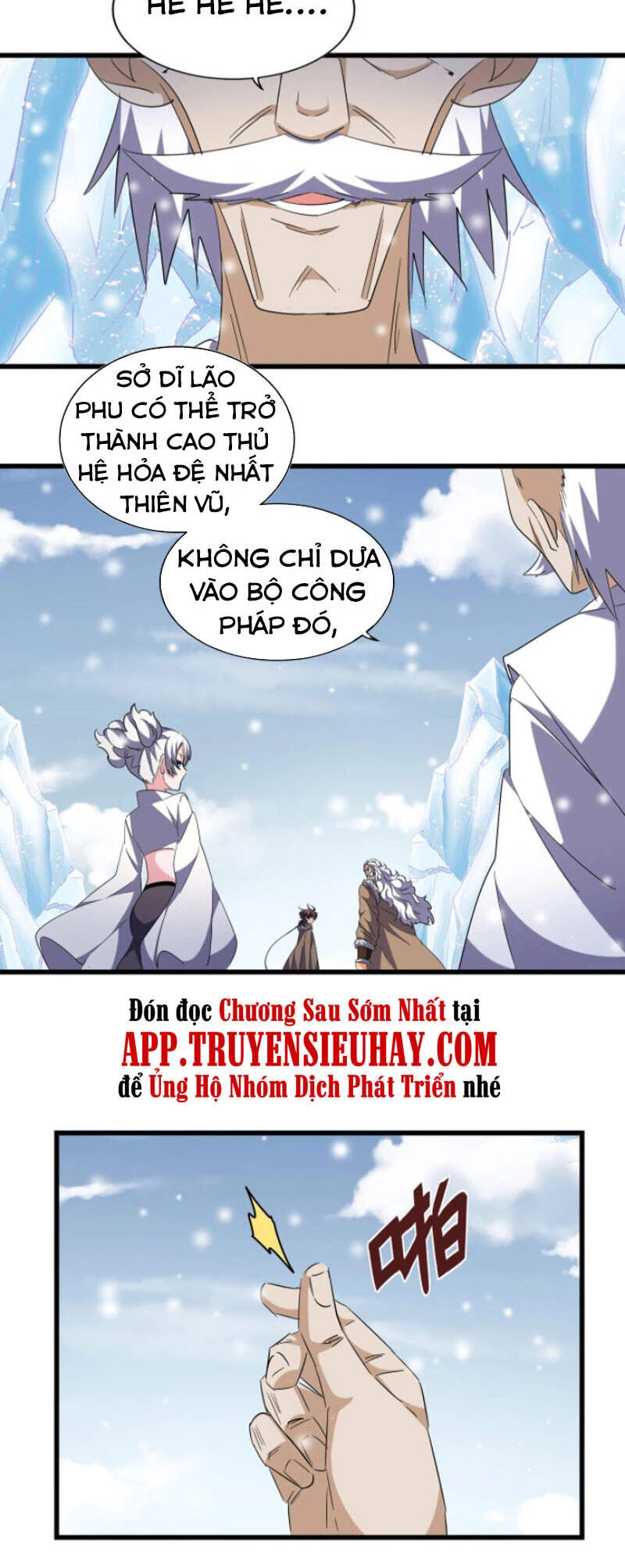 Đại Quản Gia Là Ma Hoàng Chapter 244 - Trang 4