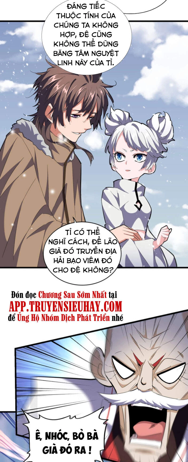 Đại Quản Gia Là Ma Hoàng Chapter 244 - Trang 4