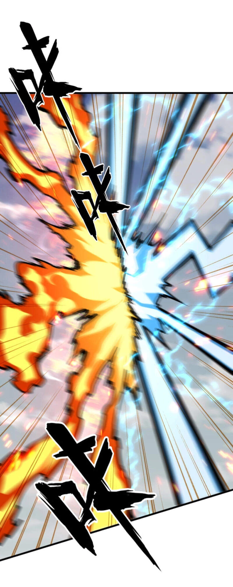 Đại Quản Gia Là Ma Hoàng Chapter 245 - Trang 4