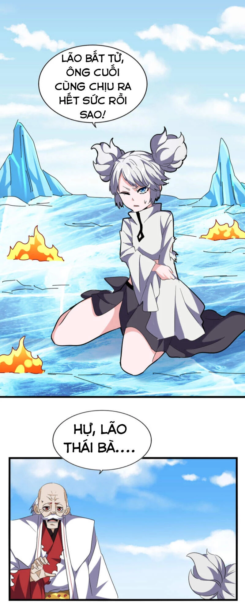 Đại Quản Gia Là Ma Hoàng Chapter 245 - Trang 4