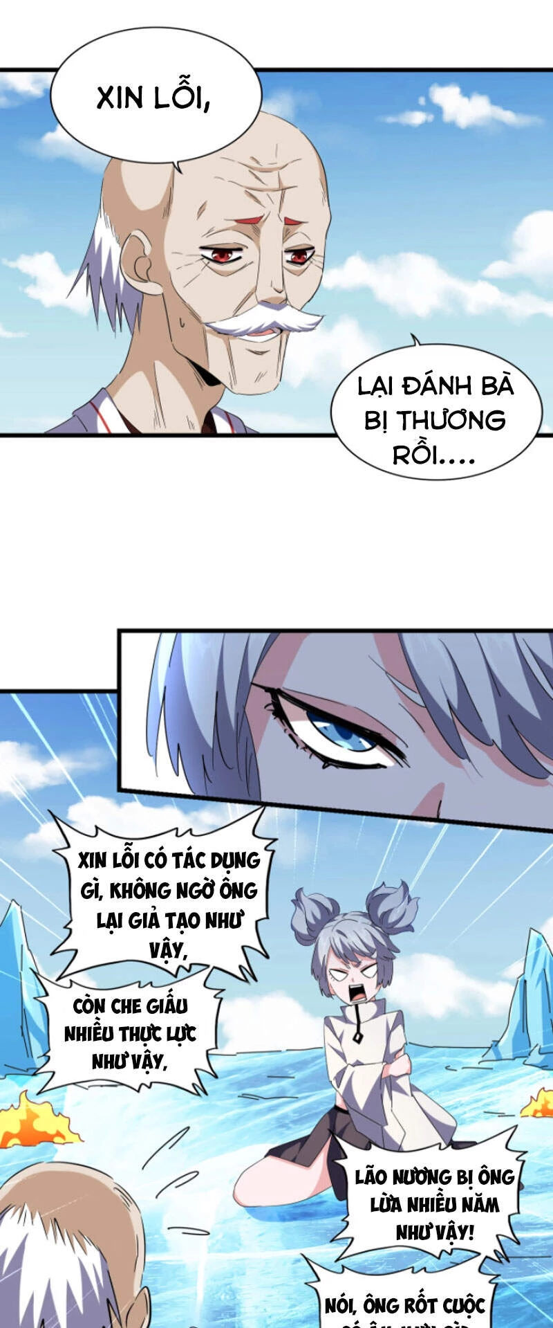 Đại Quản Gia Là Ma Hoàng Chapter 245 - Trang 4