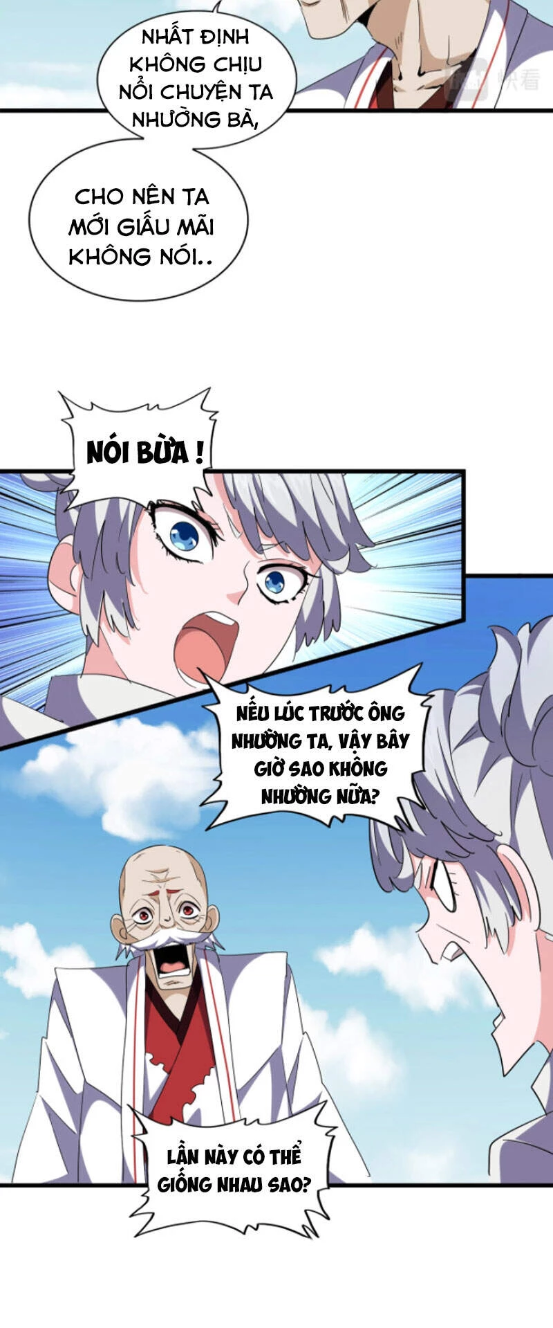 Đại Quản Gia Là Ma Hoàng Chapter 245 - Trang 4