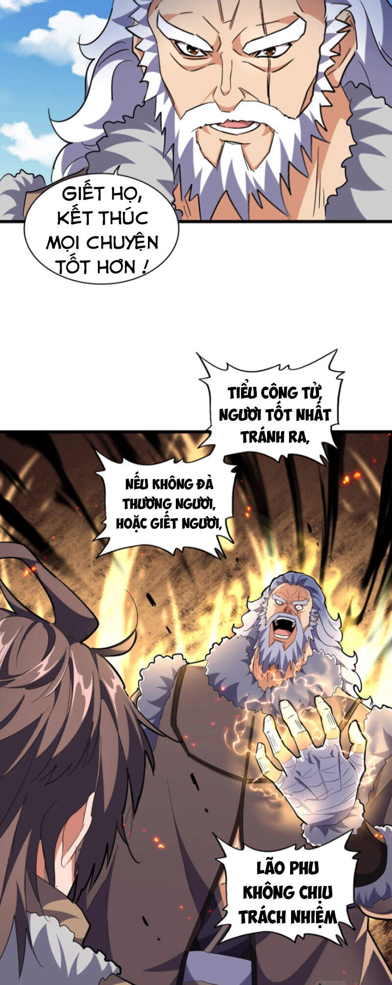 Đại Quản Gia Là Ma Hoàng Chapter 246 - Trang 4