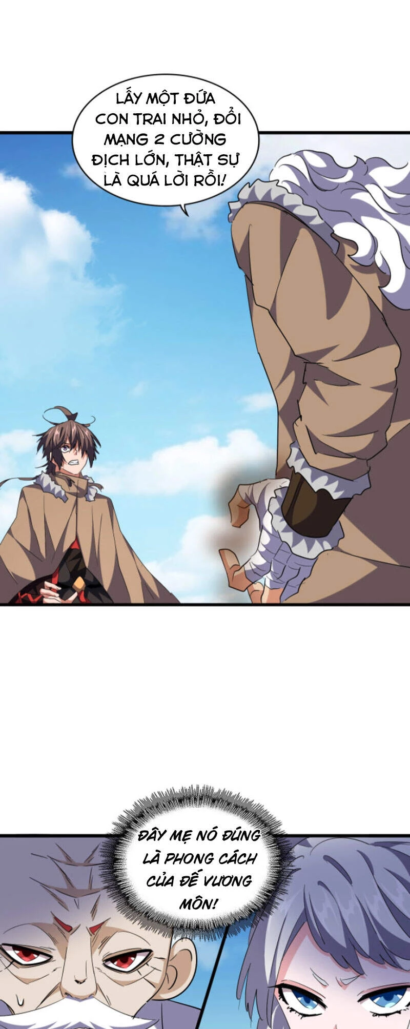 Đại Quản Gia Là Ma Hoàng Chapter 246 - Trang 4