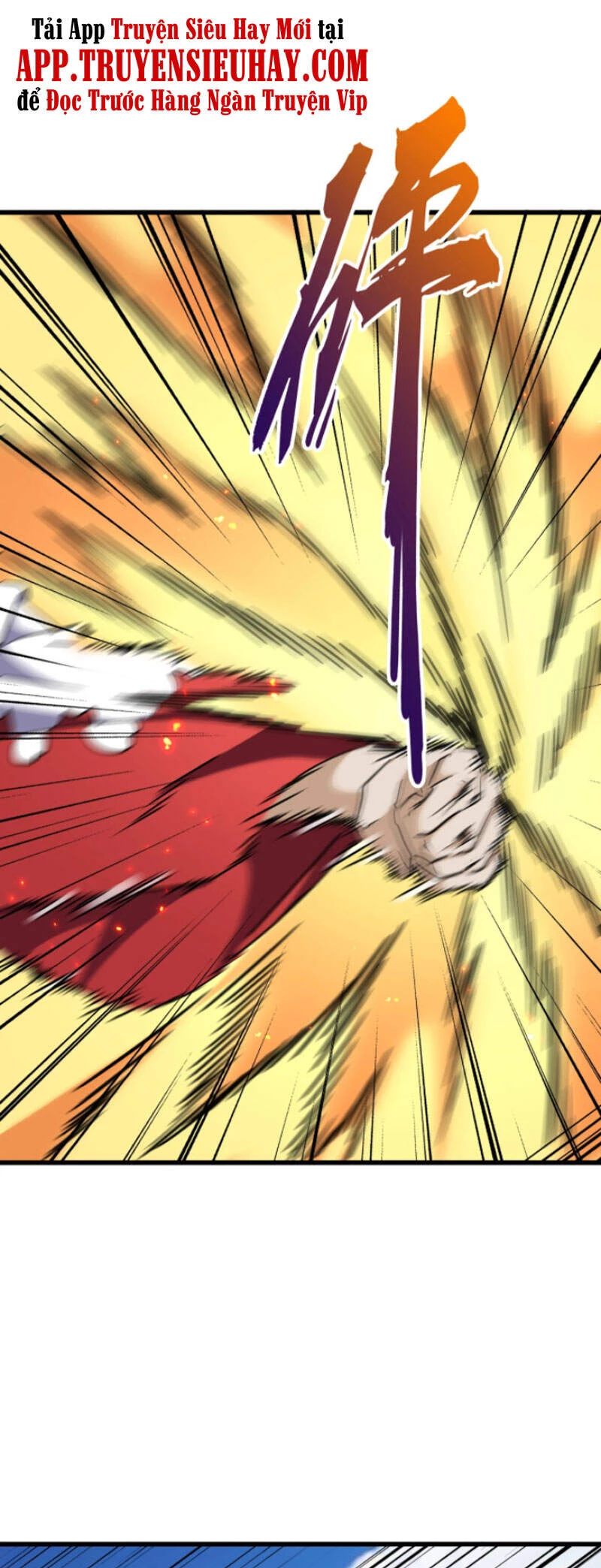 Đại Quản Gia Là Ma Hoàng Chapter 246 - Trang 4