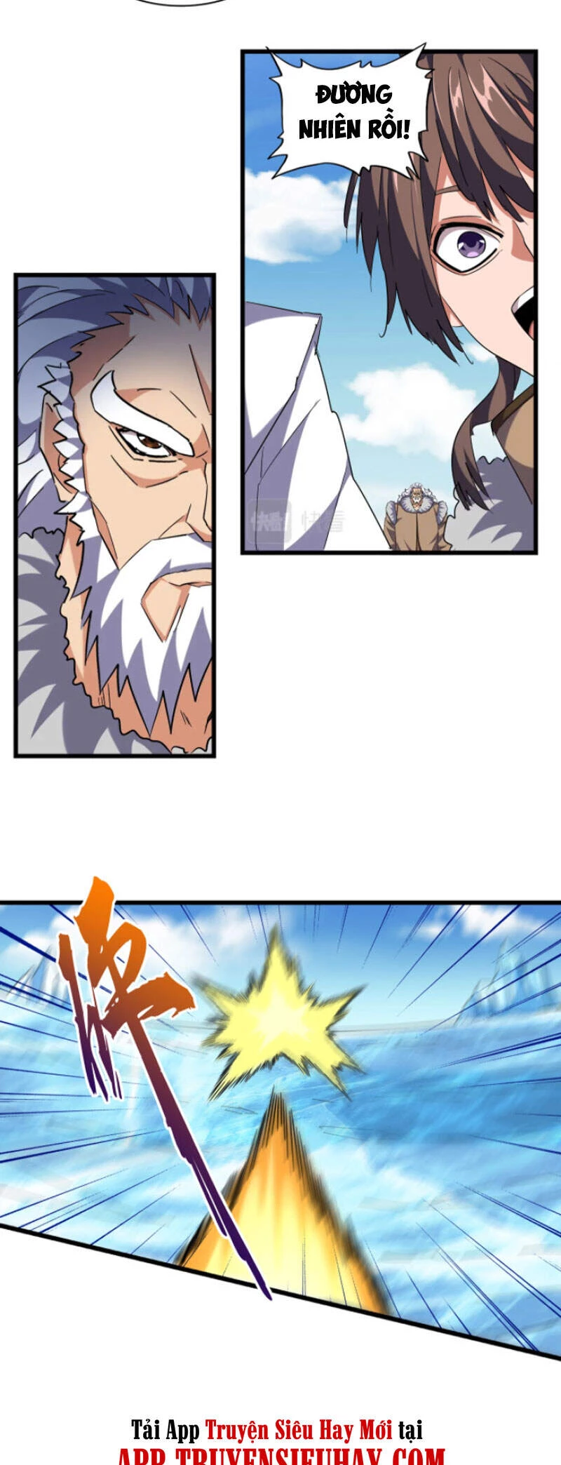 Đại Quản Gia Là Ma Hoàng Chapter 246 - Trang 4