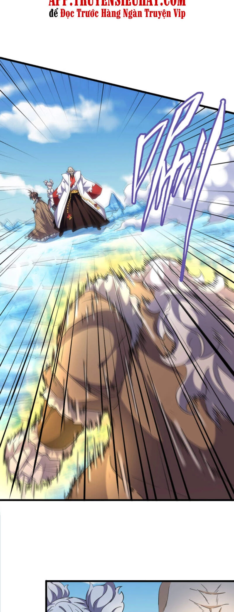 Đại Quản Gia Là Ma Hoàng Chapter 246 - Trang 4