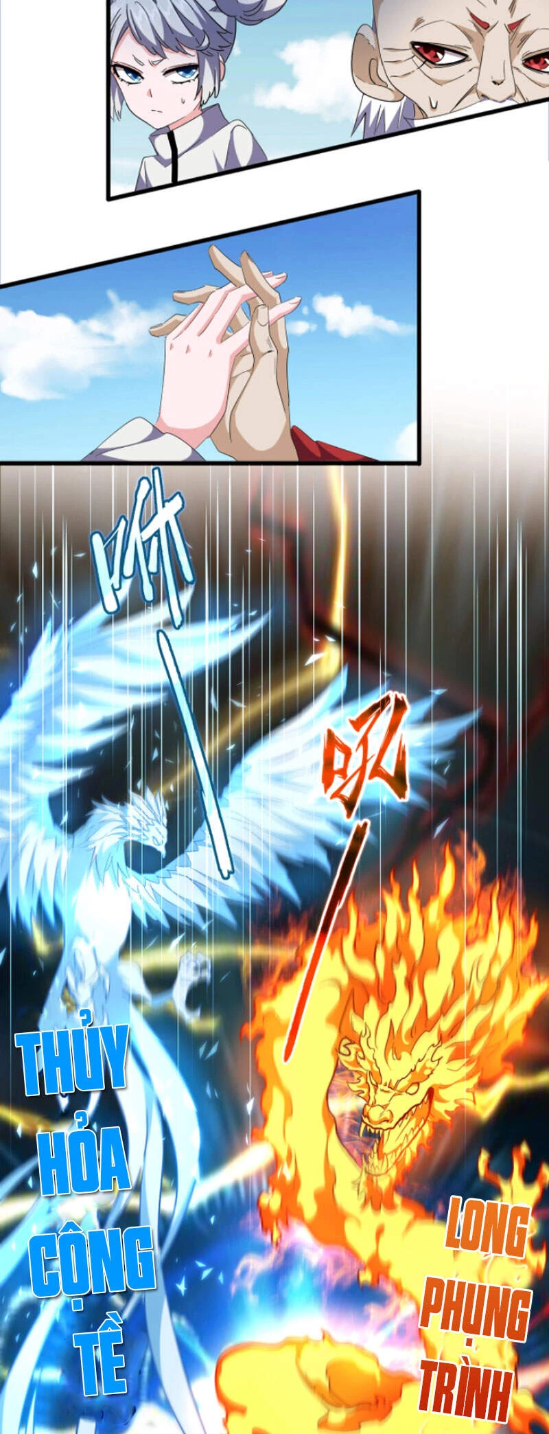 Đại Quản Gia Là Ma Hoàng Chapter 246 - Trang 4