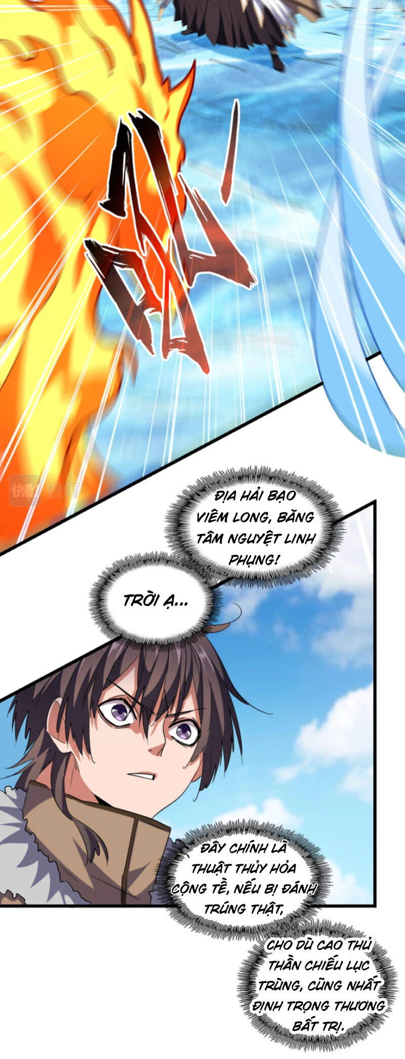 Đại Quản Gia Là Ma Hoàng Chapter 246 - Trang 4