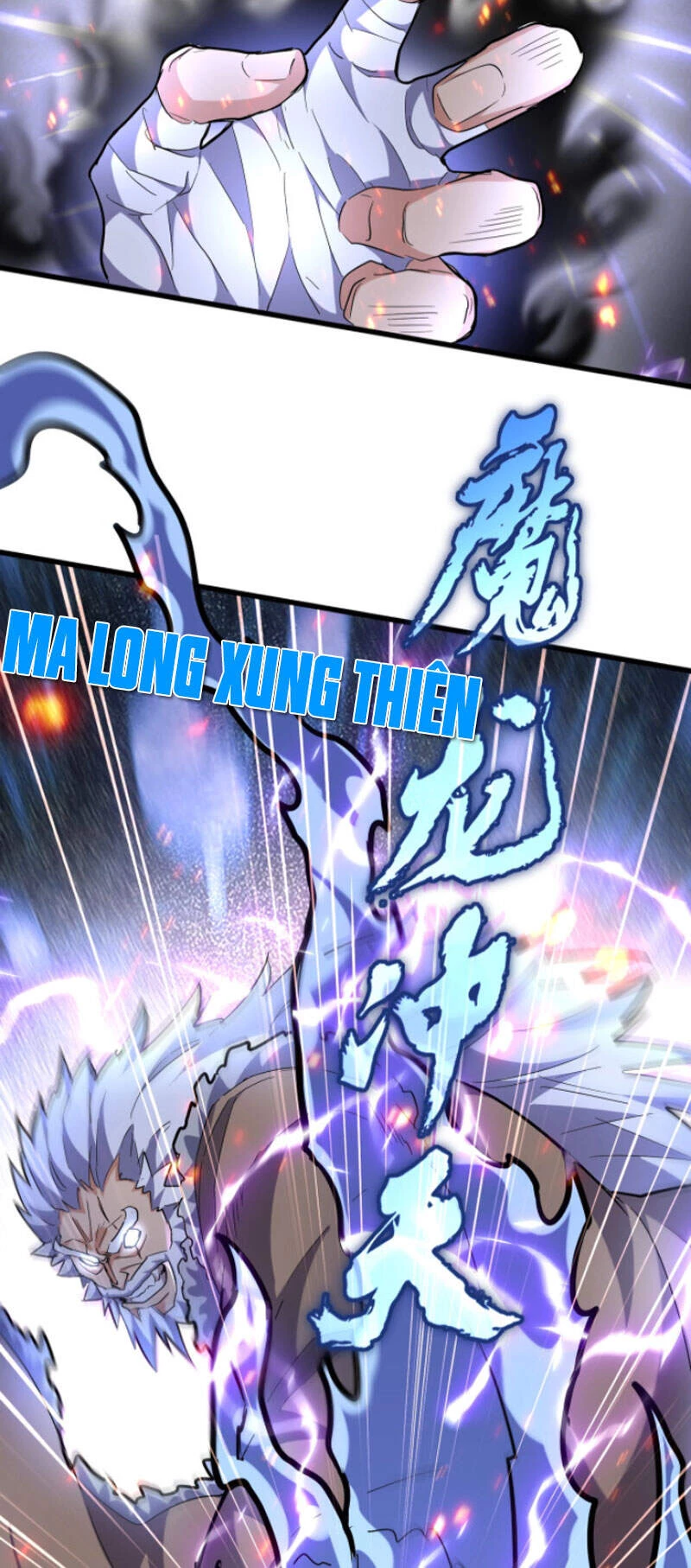 Đại Quản Gia Là Ma Hoàng Chapter 246 - Trang 4