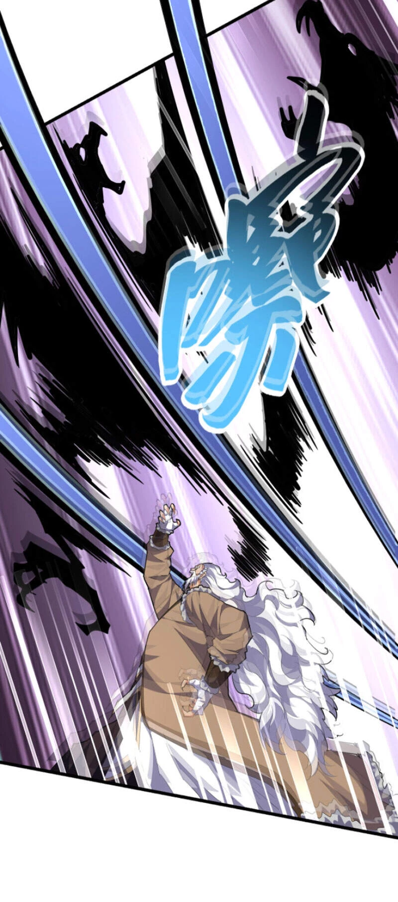 Đại Quản Gia Là Ma Hoàng Chapter 246 - Trang 4