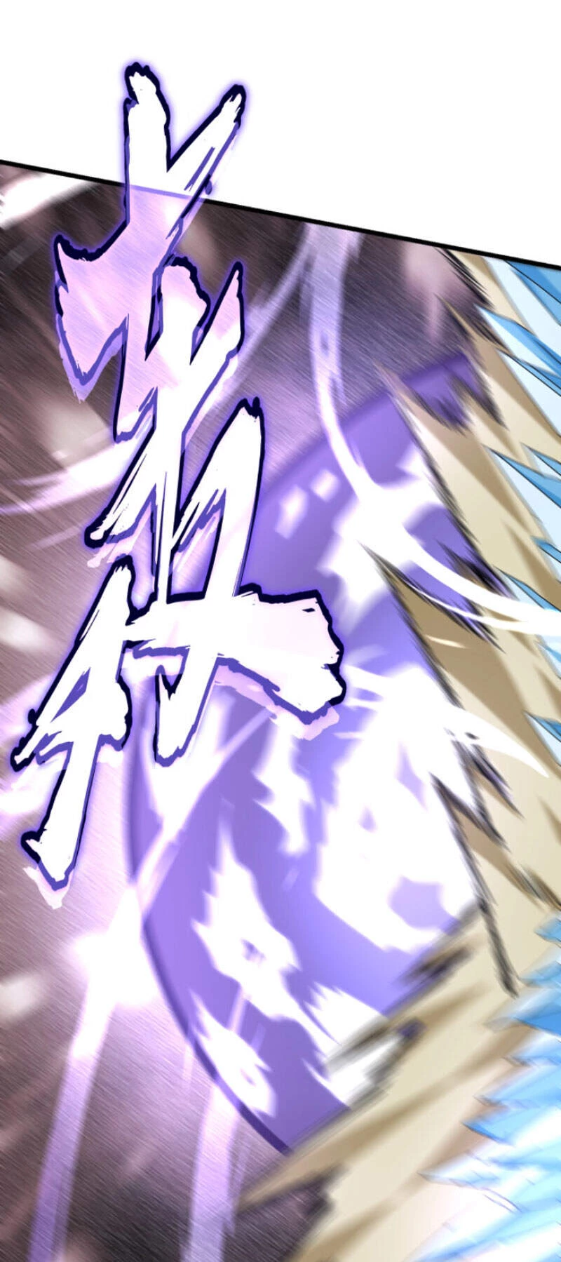 Đại Quản Gia Là Ma Hoàng Chapter 246 - Trang 4