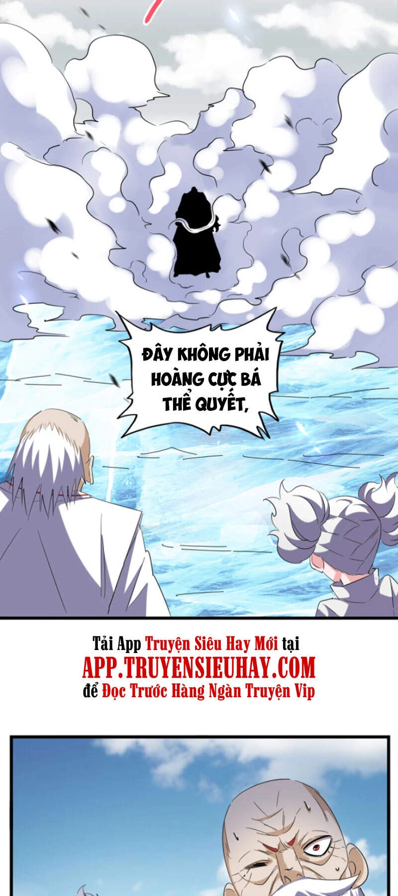 Đại Quản Gia Là Ma Hoàng Chapter 246 - Trang 4