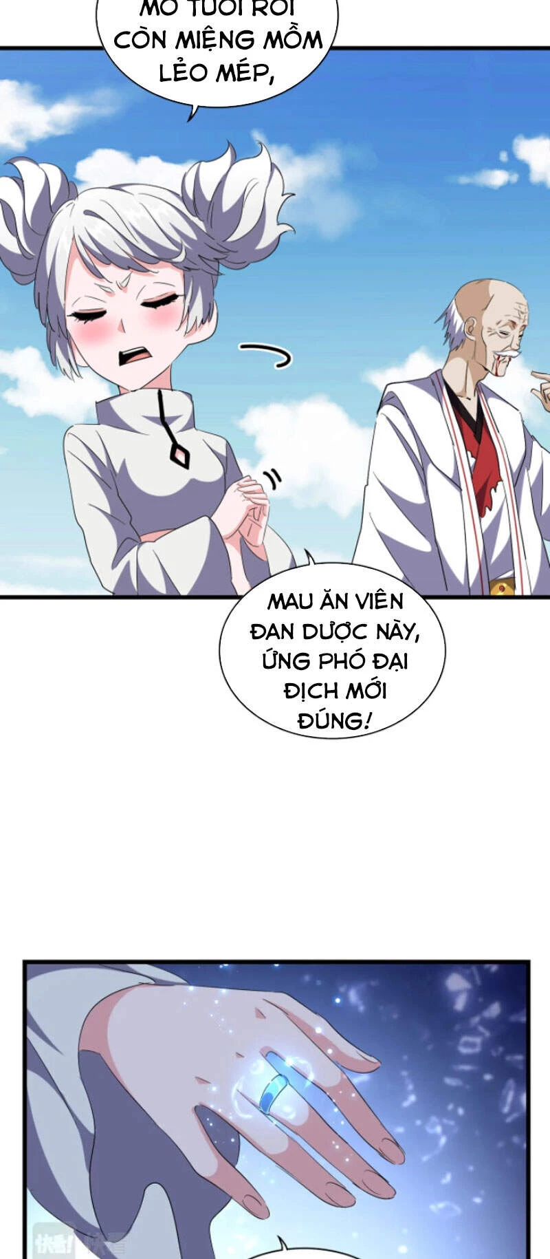 Đại Quản Gia Là Ma Hoàng Chapter 246 - Trang 4