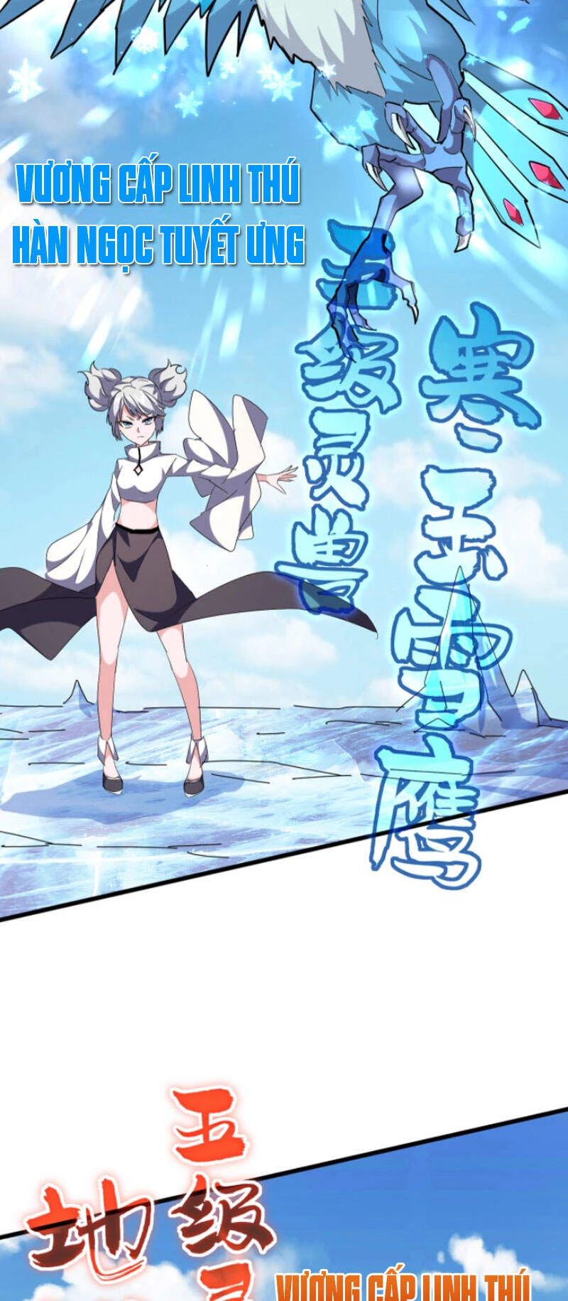 Đại Quản Gia Là Ma Hoàng Chapter 246 - Trang 4