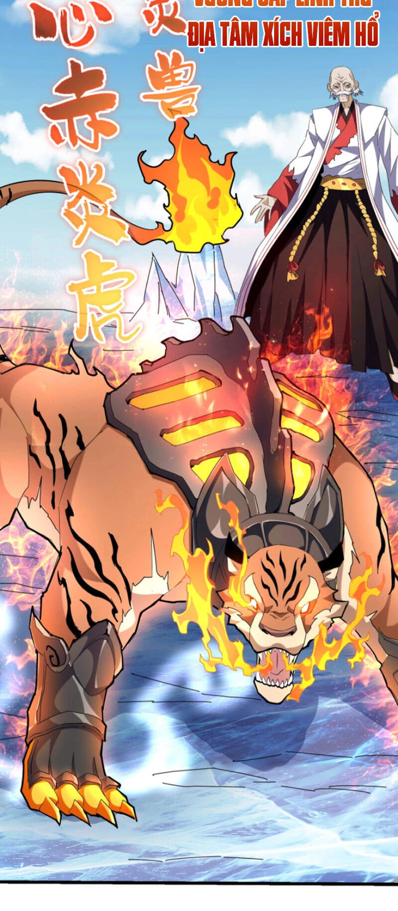 Đại Quản Gia Là Ma Hoàng Chapter 246 - Trang 4