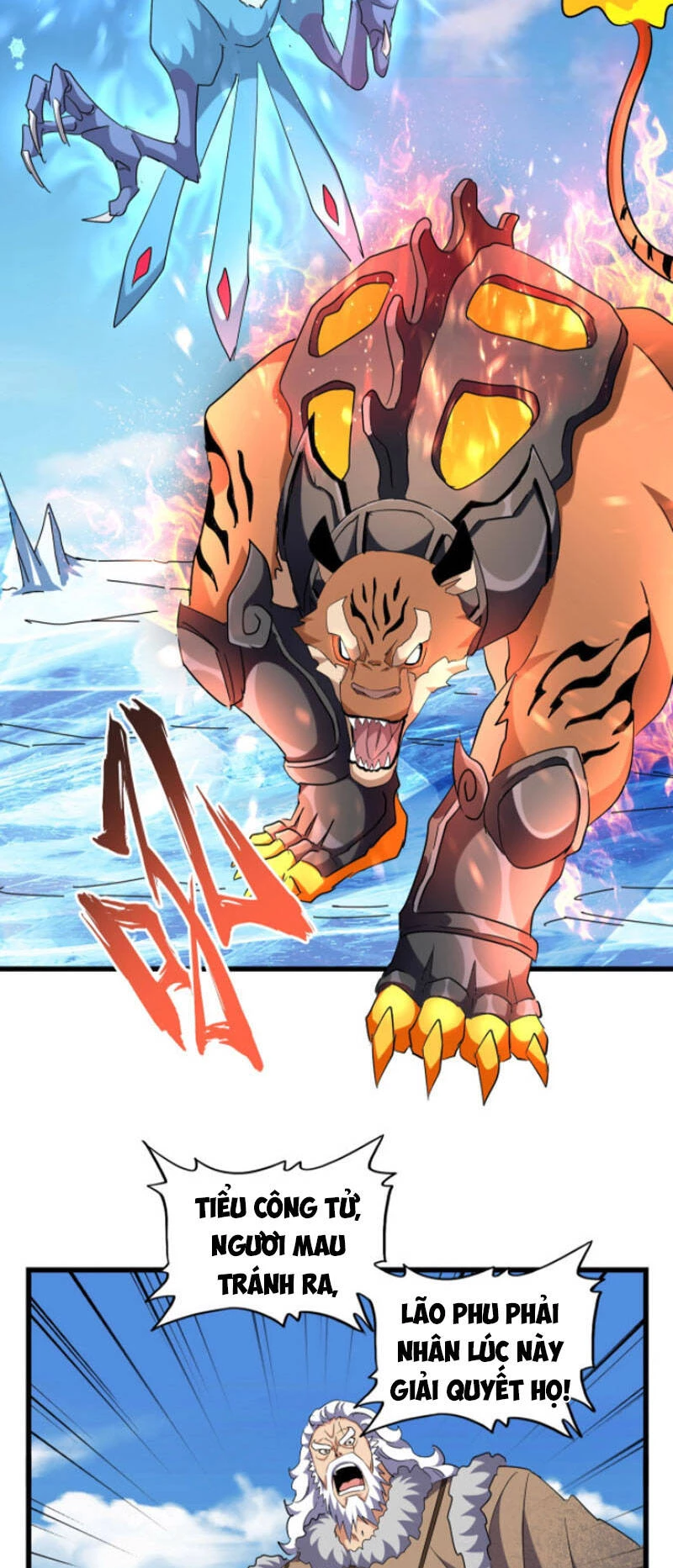 Đại Quản Gia Là Ma Hoàng Chapter 247 - Trang 4