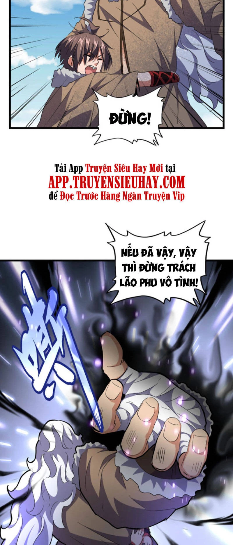 Đại Quản Gia Là Ma Hoàng Chapter 247 - Trang 4