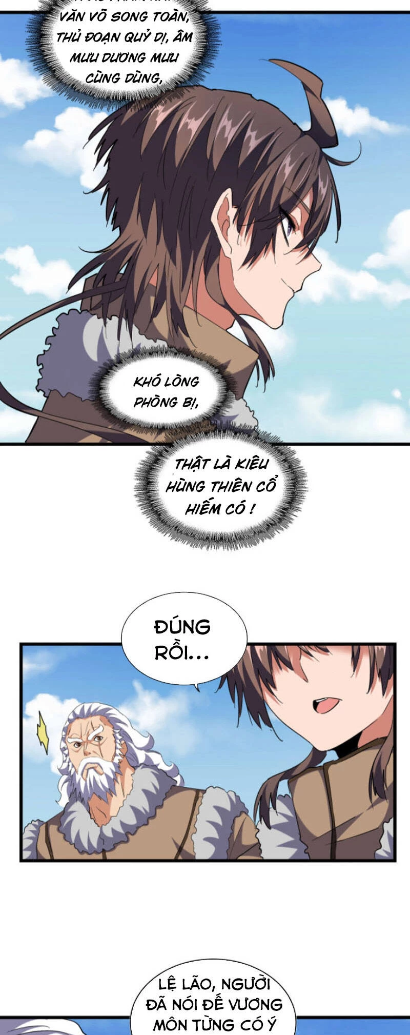 Đại Quản Gia Là Ma Hoàng Chapter 247 - Trang 4