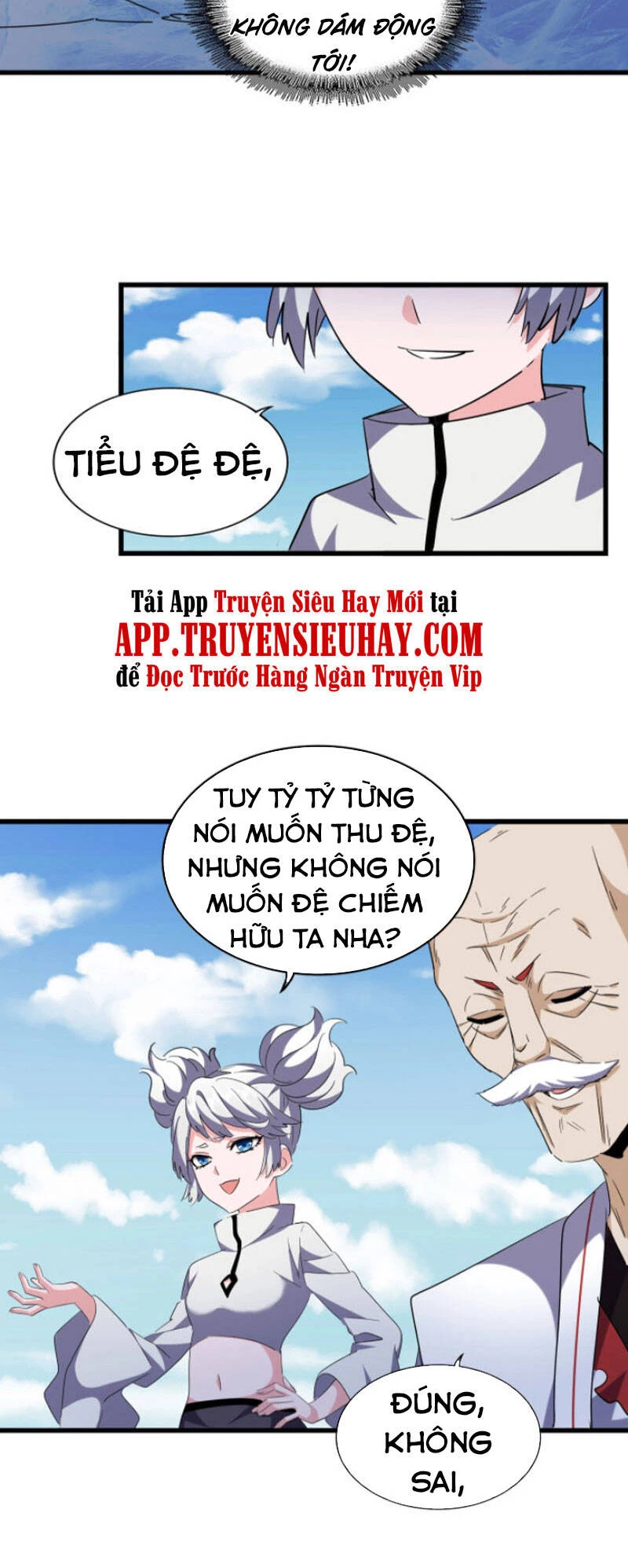 Đại Quản Gia Là Ma Hoàng Chapter 247 - Trang 4