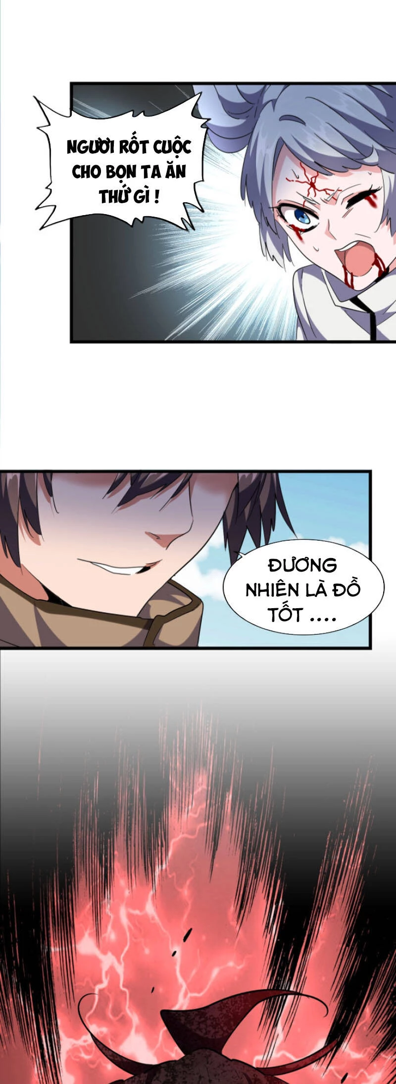 Đại Quản Gia Là Ma Hoàng Chapter 247 - Trang 4