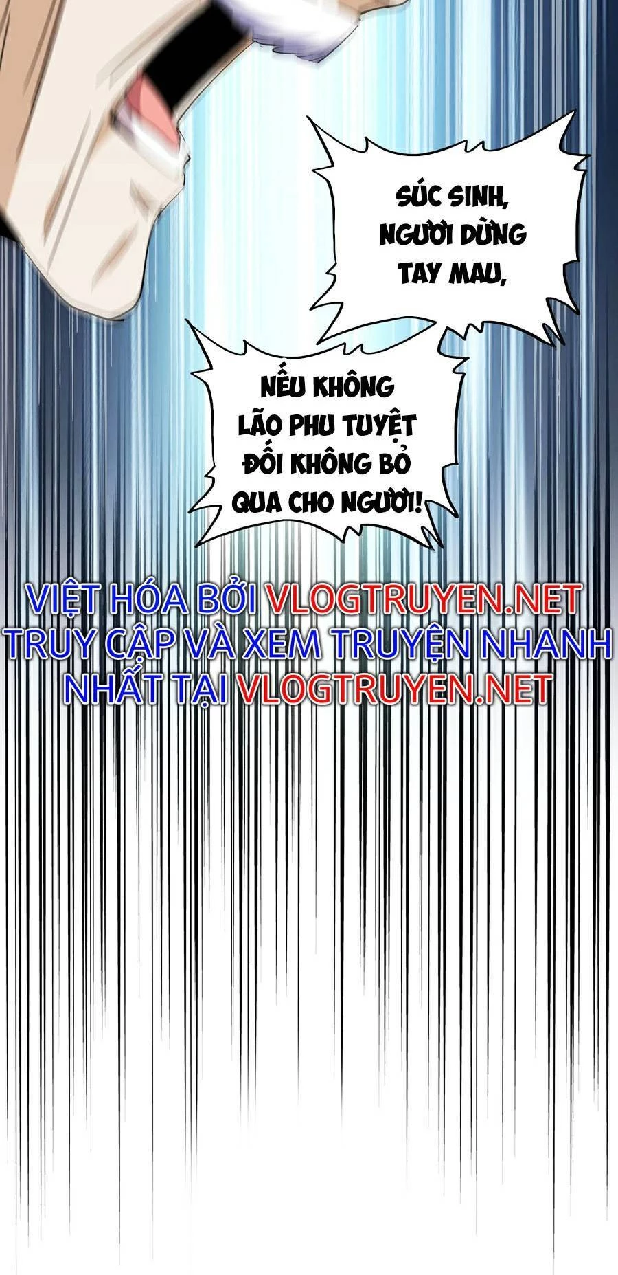 Đại Quản Gia Là Ma Hoàng Chapter 249 - Trang 4